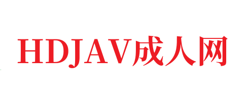 男性自慰器乳房🔞⭕❌⭕❌允在自拍手臂-HDJAV